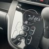 nissan dayz-roox 2018 -NISSAN--DAYZ Roox DBA-B21A--B21A-0506203---NISSAN--DAYZ Roox DBA-B21A--B21A-0506203- image 21