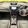 subaru forester 2022 CFJ1658088 image 3