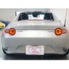 mazda roadster 2023 GOO_JP_700056033630250509002 image 4