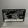 nissan aura 2024 -NISSAN--AURA 6AA-FE13--FE13-357907---NISSAN--AURA 6AA-FE13--FE13-357907- image 10