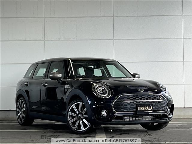 mini mini-others 2021 CFJ1767897 image 1