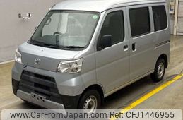toyota pixis-van 2020 -TOYOTA--Pixis Van EBD-S321M--S321M-0033848---TOYOTA--Pixis Van EBD-S321M--S321M-0033848-