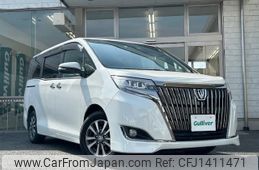 toyota esquire 2021 -TOYOTA--Esquire 3BA-ZRR80G--ZRR80-0685976---TOYOTA--Esquire 3BA-ZRR80G--ZRR80-0685976-
