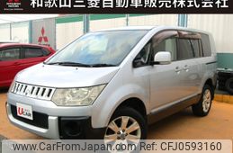 mitsubishi delica-d5 2010 -MITSUBISHI--Delica D5 DBA-CV5W--CV5W-0404347---MITSUBISHI--Delica D5 DBA-CV5W--CV5W-0404347-