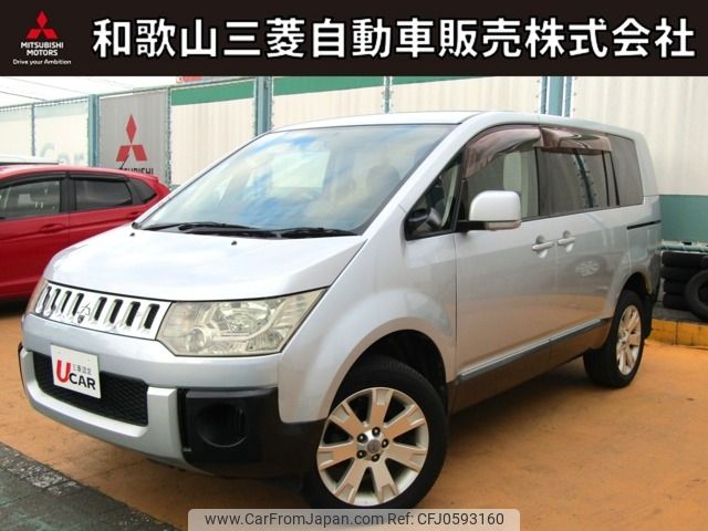 mitsubishi delica-d5 2010 -MITSUBISHI--Delica D5 DBA-CV5W--CV5W-0404347---MITSUBISHI--Delica D5 DBA-CV5W--CV5W-0404347- image 1