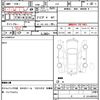 mitsubishi jeep 1990 CFJ1760151 image 21