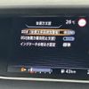 nissan serena 2019 -NISSAN--Serena DAA-GFC27--GFC27-185964---NISSAN--Serena DAA-GFC27--GFC27-185964- image 5