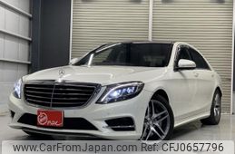 mercedes-benz s-class 2014 -MERCEDES-BENZ--Benz S Class DAA-222057--WDD2220572A038158---MERCEDES-BENZ--Benz S Class DAA-222057--WDD2220572A038158-