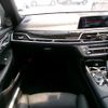 bmw 7-series 2016 -BMW--BMW 7 Series DBA-7E30--WBA7E22080G764093---BMW--BMW 7 Series DBA-7E30--WBA7E22080G764093- image 13