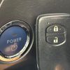 toyota prius 2014 CFJ1816350 image 5
