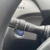 toyota prius 2013 CFJ1535413 image 10