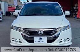 honda odyssey 2011 TE1701