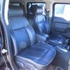 hummer hummer-others 2006 CFJ1733475 image 48