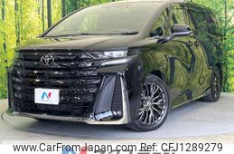 toyota vellfire 2023 quick_quick_AAHH45W_AAHH45-0003162