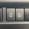 mazda flair-wagon 2018 -MAZDA--Flair Wagon DAA-MM53S--MM53S-820496---MAZDA--Flair Wagon DAA-MM53S--MM53S-820496- image 22