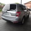 subaru forester 2012 -SUBARU--Forester SHJ--023924---SUBARU--Forester SHJ--023924- image 14