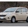 daihatsu boon 2020 -DAIHATSU 【倉敷 0000】--Boon M700S--M700S-0028235---DAIHATSU 【倉敷 0000】--Boon M700S--M700S-0028235- image 1