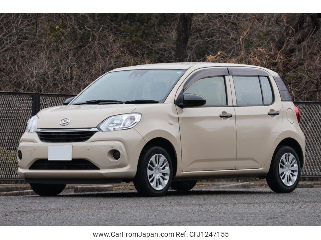 daihatsu boon 2020 -DAIHATSU 【倉敷 0000】--Boon M700S--M700S-0028235---DAIHATSU 【倉敷 0000】--Boon M700S--M700S-0028235- image 1
