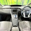 toyota prius 2009 CFJ1675005 image 2