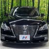 toyota crown 2014 CFJ1712894 image 13