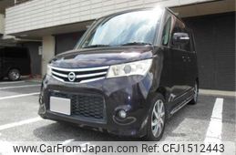 nissan roox 2011 CFJ1512443
