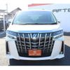 toyota alphard 2019 -TOYOTA--Alphard DBA-AGH30W--AGH30-0246447---TOYOTA--Alphard DBA-AGH30W--AGH30-0246447- image 7