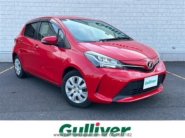 toyota vitz 2014 CFJ1651182 image 1