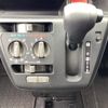 daihatsu mira-e-s 2021 -DAIHATSU--Mira e:s LA360S--0050998---DAIHATSU--Mira e:s LA360S--0050998- image 17