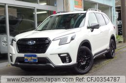 subaru forester 2021 -SUBARU--Forester SK5--015023---SUBARU--Forester SK5--015023-