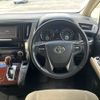 toyota alphard 2015 NIKYO_HY97969 image 5
