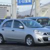 nissan march 2017 quick_quick_DBA-K13_K13-072676 image 11