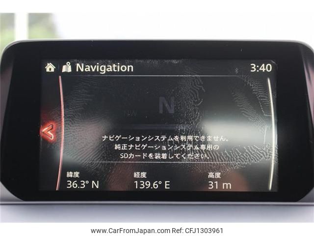 mazda atenza 2015 CFJ1303961 image 2