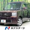 daihatsu move-conte 2010 -DAIHATSU--Move Conte DBA-L575S--L575S-0103280---DAIHATSU--Move Conte DBA-L575S--L575S-0103280- image 1