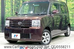 daihatsu move-conte 2010 -DAIHATSU--Move Conte DBA-L575S--L575S-0103280---DAIHATSU--Move Conte DBA-L575S--L575S-0103280-