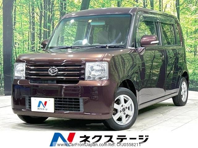 daihatsu move-conte 2010 -DAIHATSU--Move Conte DBA-L575S--L575S-0103280---DAIHATSU--Move Conte DBA-L575S--L575S-0103280- image 1