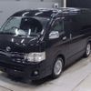 toyota hiace-wagon 2011 -TOYOTA--Hiace Wagon TRH219W-0012238---TOYOTA--Hiace Wagon TRH219W-0012238- image 1