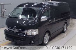 toyota hiace-wagon 2011 -TOYOTA--Hiace Wagon TRH219W-0012238---TOYOTA--Hiace Wagon TRH219W-0012238-