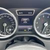 mercedes-benz ml-class 2015 -MERCEDES-BENZ--Benz ML RBA-166057--WDC1660572A551191---MERCEDES-BENZ--Benz ML RBA-166057--WDC1660572A551191- image 6