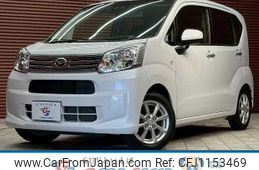 daihatsu move 2022 quick_quick_5BA-LA150S_LA150S-2130640