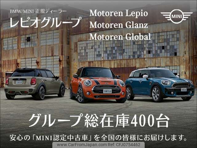 mini mini-others 2024 -BMW--BMW Mini ZAA-22GC32--WMW22GC060TA26***---BMW--BMW Mini ZAA-22GC32--WMW22GC060TA26***- image 2