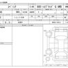 suzuki spacia 2024 -SUZUKI 【新潟 582ｲ4286】--Spacia 5AA-MK94S--MK94S-103214---SUZUKI 【新潟 582ｲ4286】--Spacia 5AA-MK94S--MK94S-103214- image 3