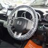 honda n-box-plus 2013 -HONDA 【横浜 581ﾏ8024】--N BOX + DBA-JF1--JF1-3103768---HONDA 【横浜 581ﾏ8024】--N BOX + DBA-JF1--JF1-3103768- image 25