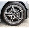 mercedes-benz a-class 2019 -MERCEDES-BENZ 【京都 334ﾅ 429】--Benz A Class 3DA-177012--2J085018---MERCEDES-BENZ 【京都 334ﾅ 429】--Benz A Class 3DA-177012--2J085018- image 13