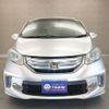 honda freed 2012 -HONDA--Freed DAA-GP3--GP3-1068614---HONDA--Freed DAA-GP3--GP3-1068614- image 23