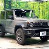 suzuki jimny-sierra 2024 -SUZUKI--Jimny Sierra 3BA-JB74W--JB74W-235***---SUZUKI--Jimny Sierra 3BA-JB74W--JB74W-235***- image 16