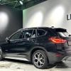 bmw x1 2018 -BMW--BMW X1 LDA-HT20--WBAHT920103F17558---BMW--BMW X1 LDA-HT20--WBAHT920103F17558- image 15