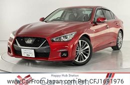 nissan skyline 2022 CFJ1691976