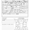 honda ascot-inova 1994 quick_quick_CB3_CB3-7100910 image 15