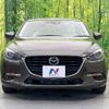 mazda axela 2016 -MAZDA--Axela LDA-BMLFS--BMLFS-100528---MAZDA--Axela LDA-BMLFS--BMLFS-100528- image 14