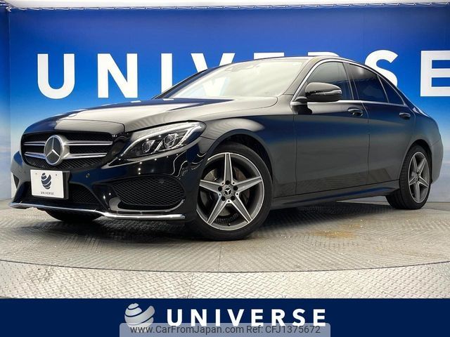 mercedes-benz c-class 2017 -MERCEDES-BENZ--Benz C Class LDA-205004--WDD2050042R313533---MERCEDES-BENZ--Benz C Class LDA-205004--WDD2050042R313533- image 1